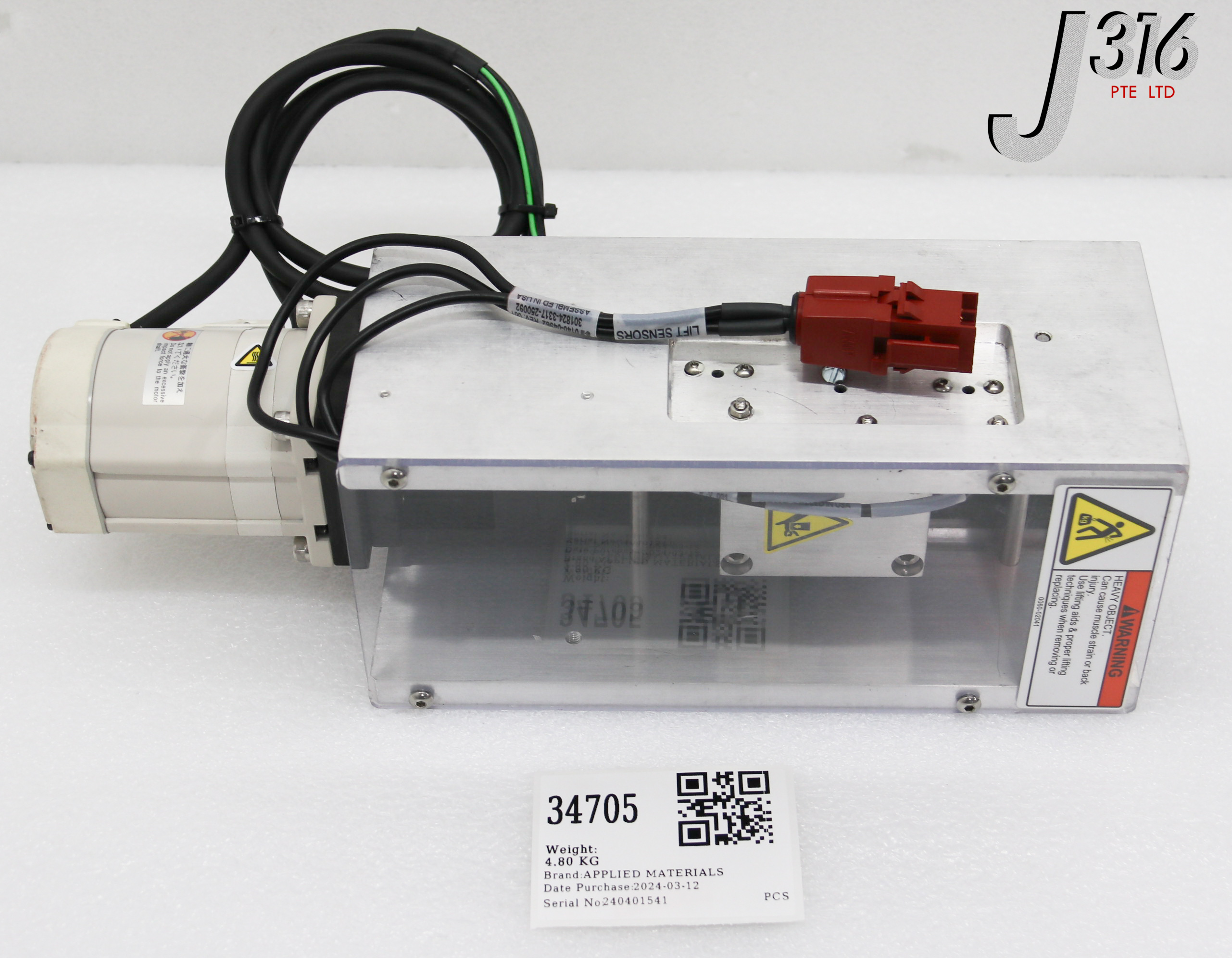 N SHOP様 34705 APPLIED MATERIALS DRIVE ASSY MQMA011A2F | eBay
